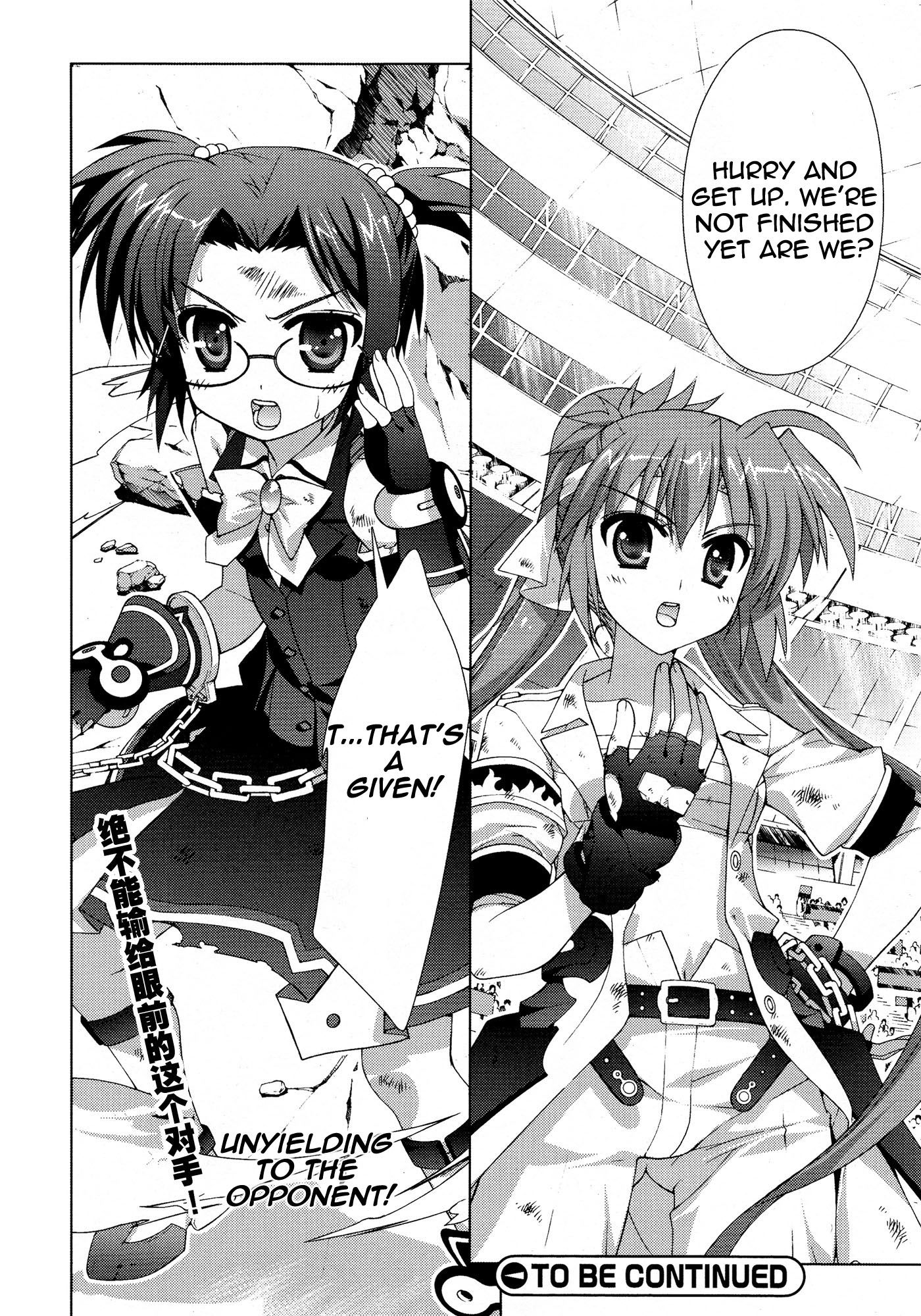 Mahou Shoujo Lyrical Nanoha Vivid Chapter 26 page 29 - Chapter 26 : I Prime Match!