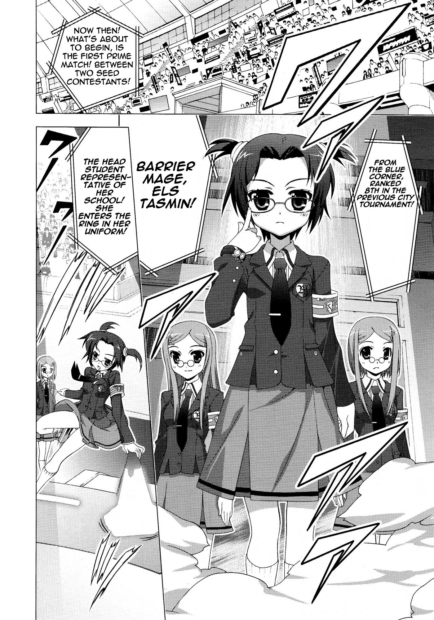 Mahou Shoujo Lyrical Nanoha Vivid Chapter 26 page 6 - Chapter 26 : I Prime Match!