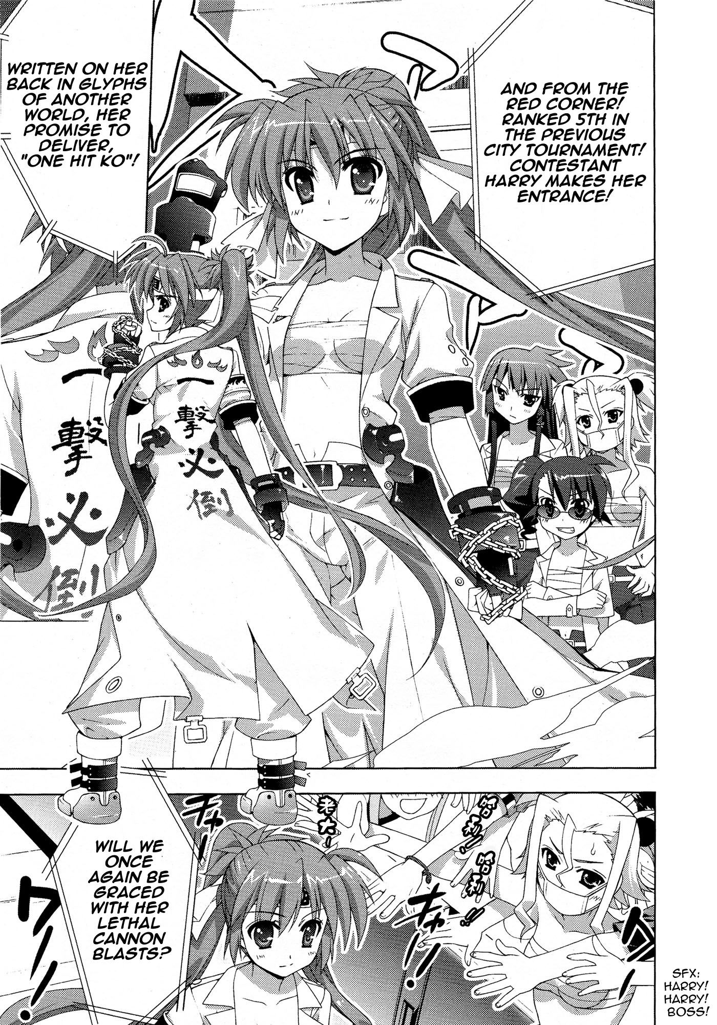 Mahou Shoujo Lyrical Nanoha Vivid Chapter 26 page 7 - Chapter 26 : I Prime Match!