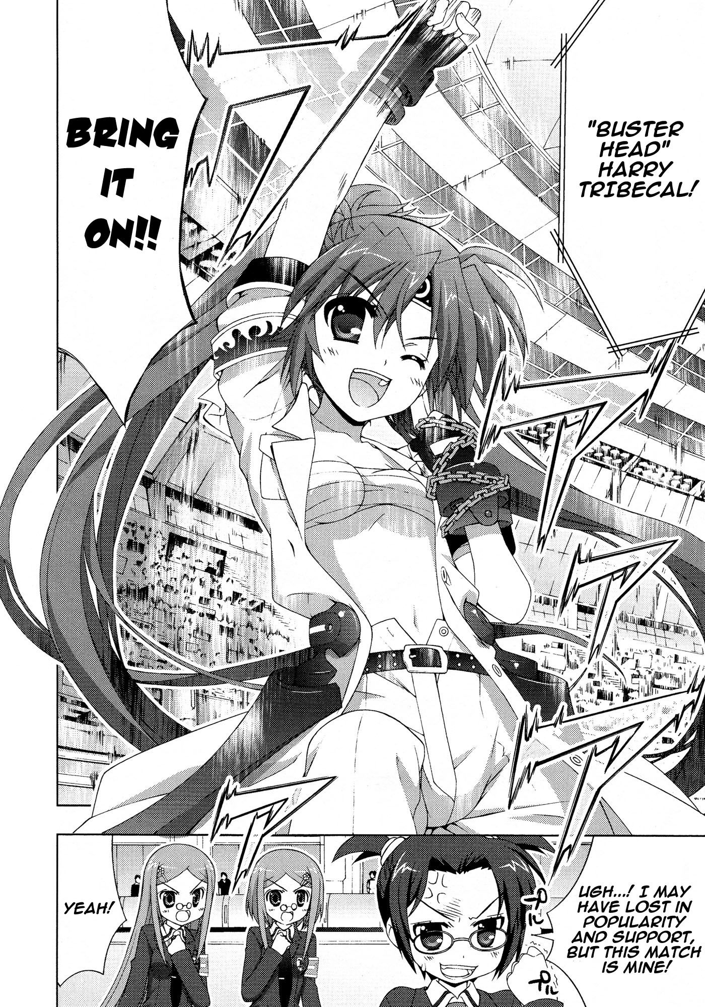 Mahou Shoujo Lyrical Nanoha Vivid Chapter 26 page 8 - Chapter 26 : I Prime Match!