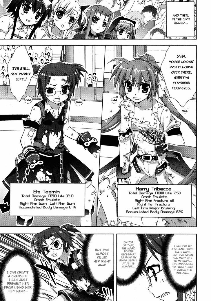 Mahou Shoujo Lyrical Nanoha Vivid Chapter 27 page 11 - Chapter 27 : For Victory!