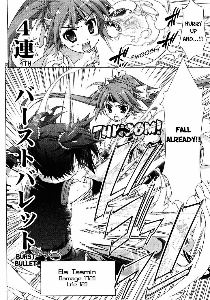 Mahou Shoujo Lyrical Nanoha Vivid Chapter 27 page 12 - Chapter 27 : For Victory!