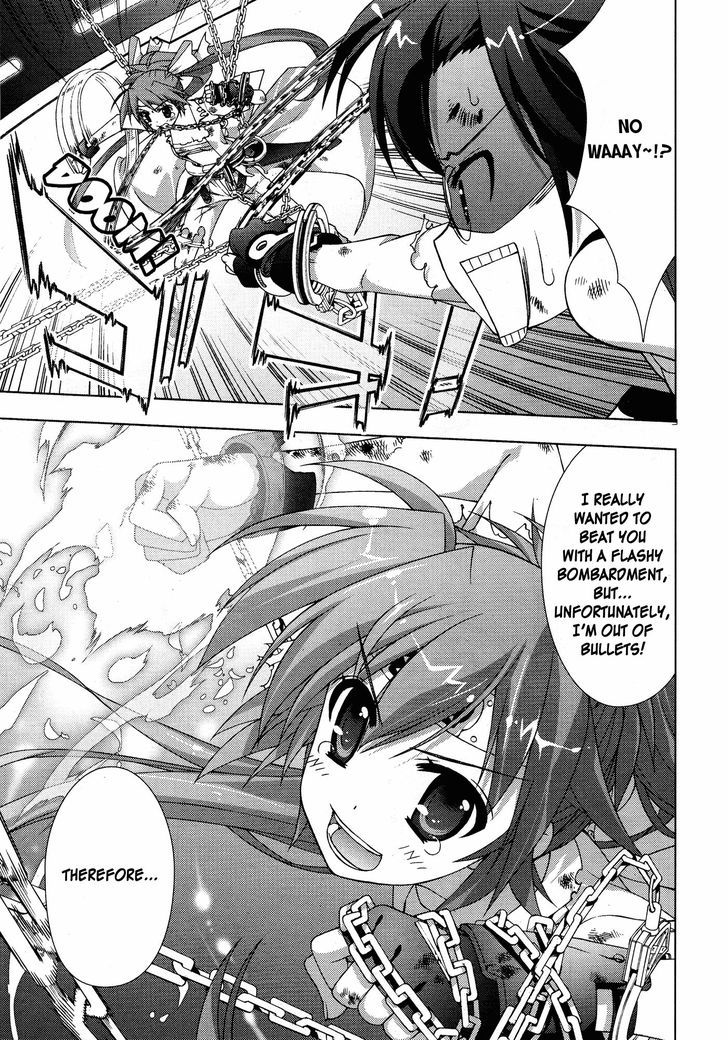 Mahou Shoujo Lyrical Nanoha Vivid Chapter 27 page 15 - Chapter 27 : For Victory!