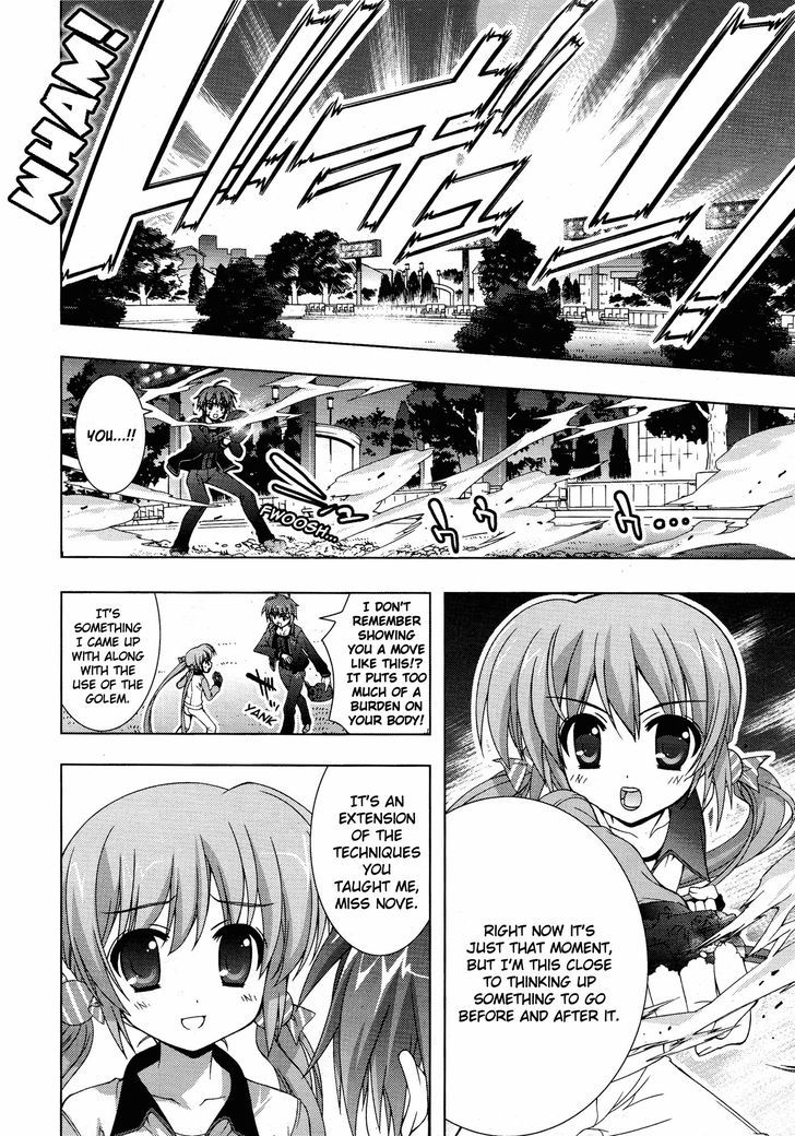 Mahou Shoujo Lyrical Nanoha Vivid Chapter 27 page 22 - Chapter 27 : For Victory!