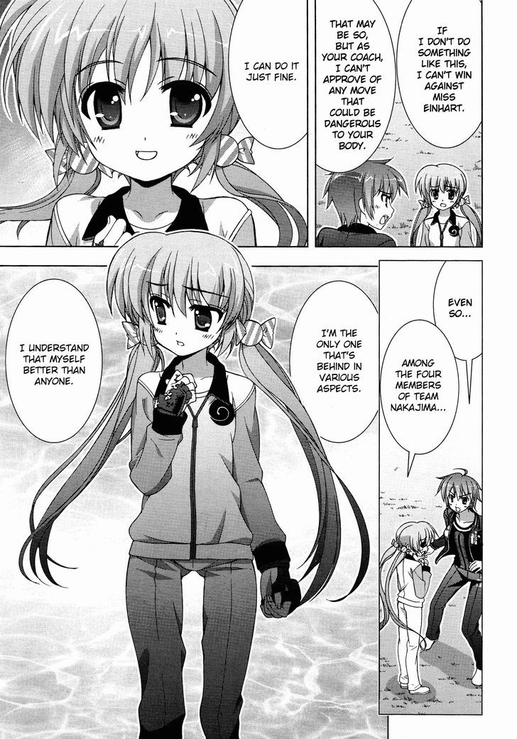 Mahou Shoujo Lyrical Nanoha Vivid Chapter 27 page 23 - Chapter 27 : For Victory!