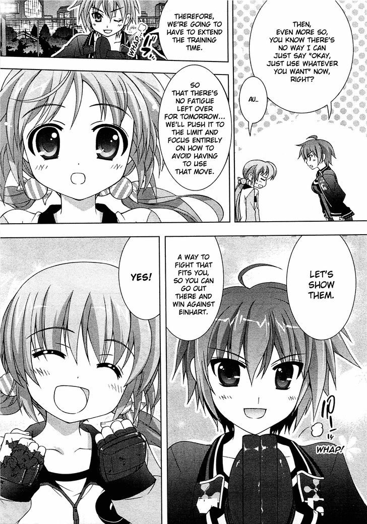 Mahou Shoujo Lyrical Nanoha Vivid Chapter 27 page 25 - Chapter 27 : For Victory!