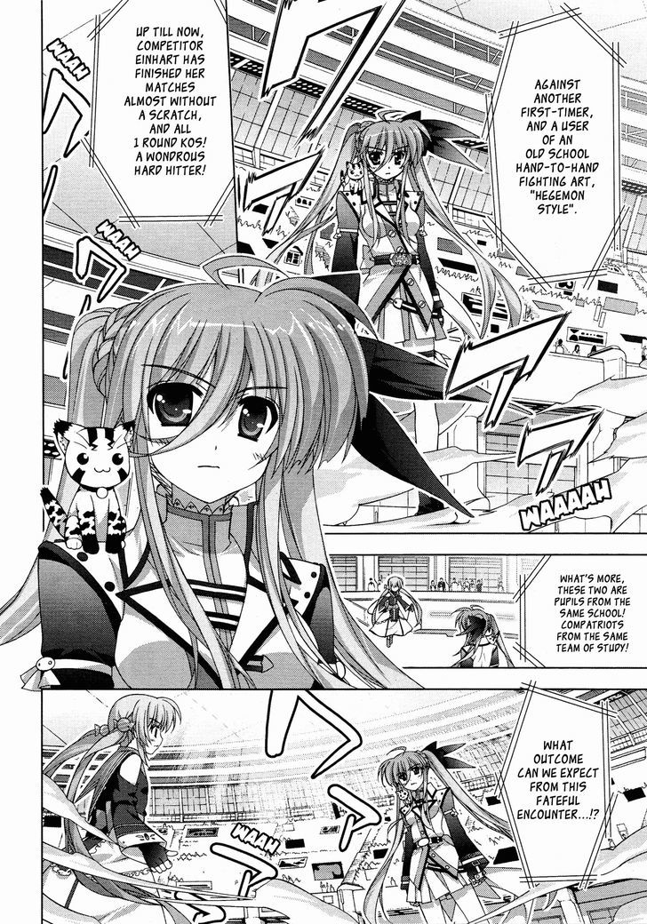 Mahou Shoujo Lyrical Nanoha Vivid Chapter 27 page 28 - Chapter 27 : For Victory!