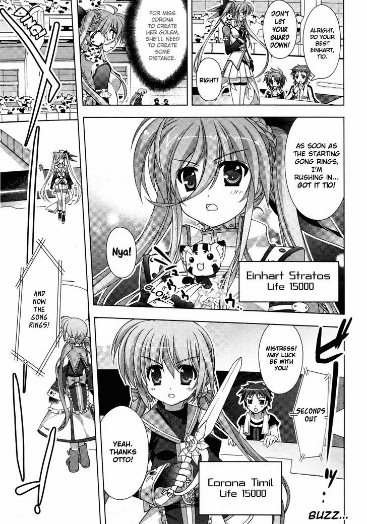 Mahou Shoujo Lyrical Nanoha Vivid Chapter 27 page 29 - Chapter 27 : For Victory!