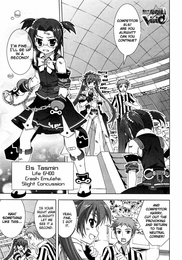 Mahou Shoujo Lyrical Nanoha Vivid Chapter 27 page 5 - Chapter 27 : For Victory!