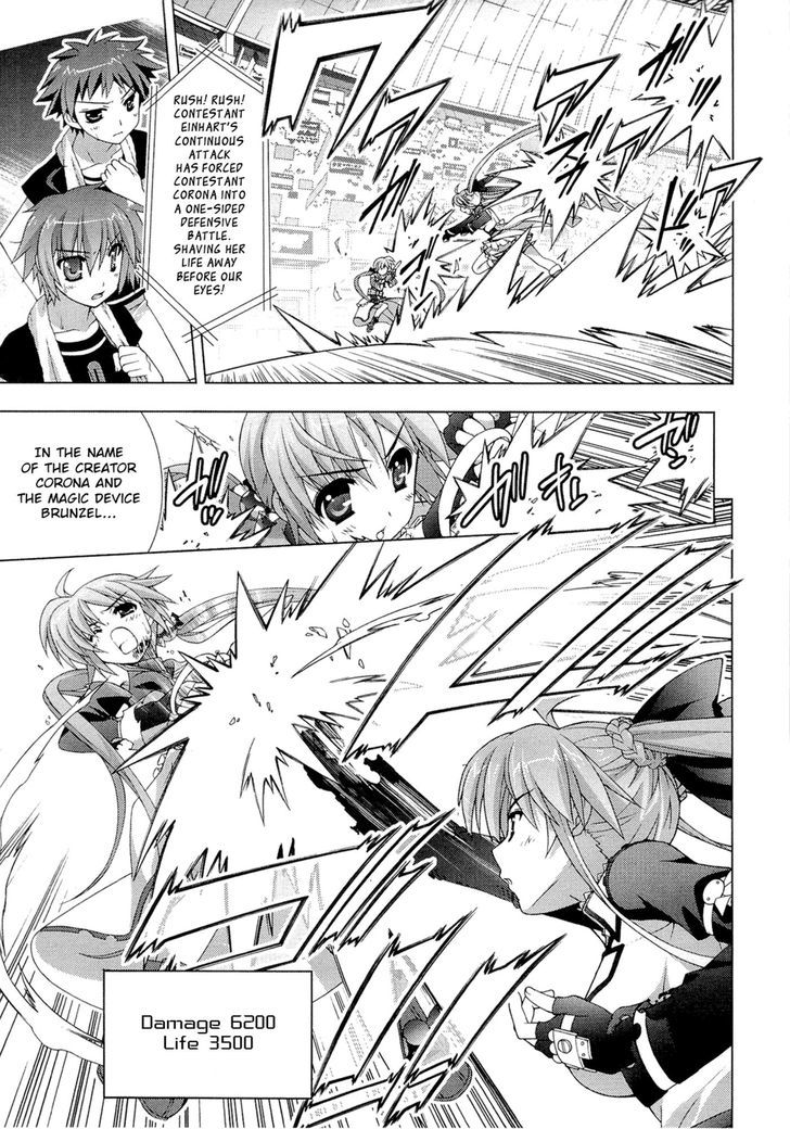 Mahou Shoujo Lyrical Nanoha Vivid Chapter 28 page 13 - Chapter 28 : Meist Arts!