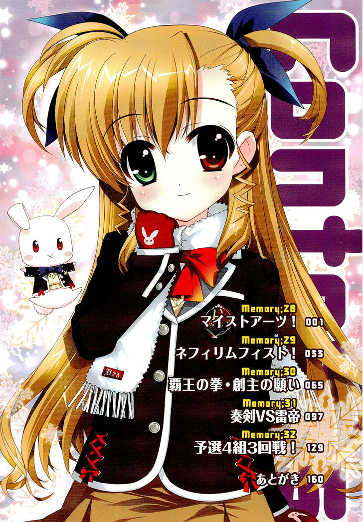 Mahou Shoujo Lyrical Nanoha Vivid Chapter 28 page 8 - Chapter 28 : Meist Arts!