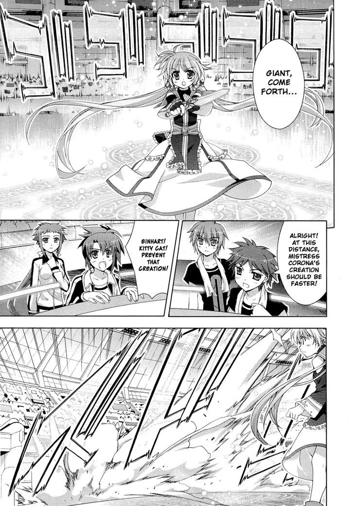 Mahou Shoujo Lyrical Nanoha Vivid Chapter 28 page 9 - Chapter 28 : Meist Arts!