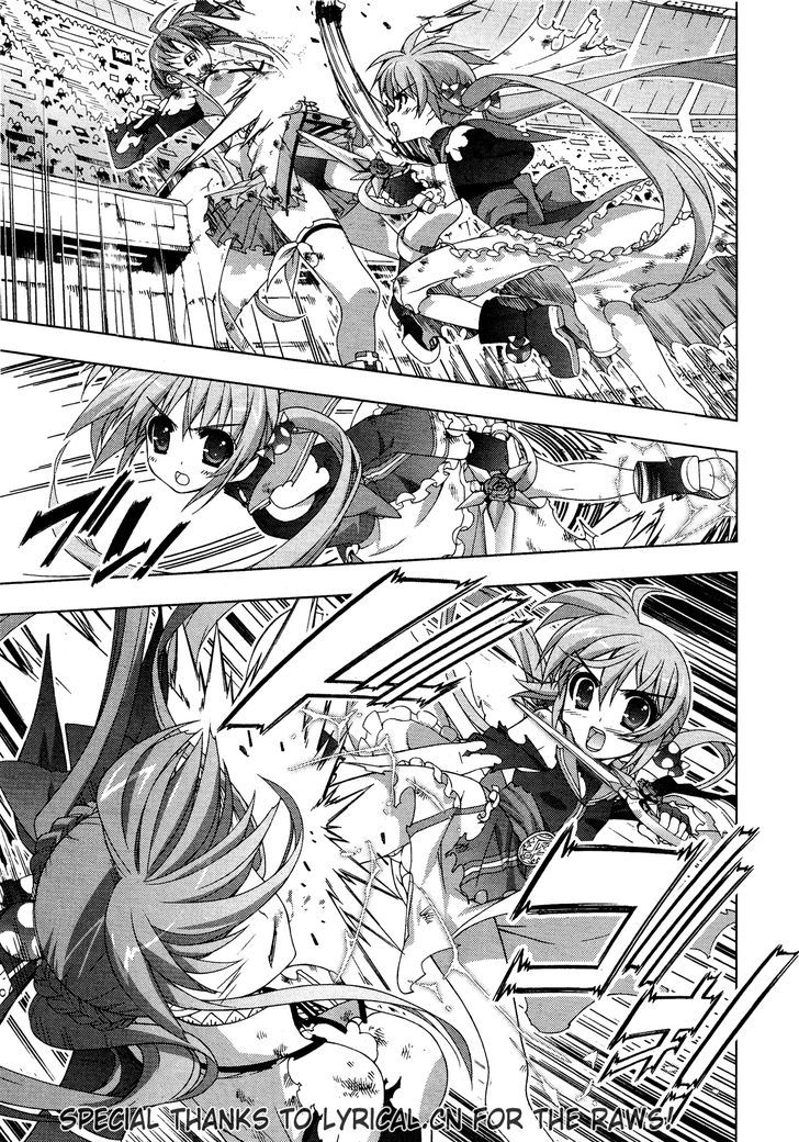 Mahou Shoujo Lyrical Nanoha Vivid Chapter 29 page 1 - Chapter 29 : Nephilim Fist!