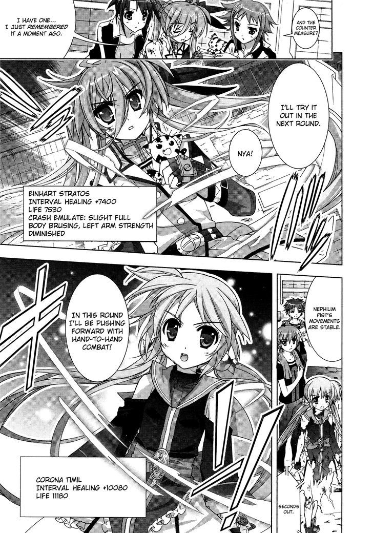 Mahou Shoujo Lyrical Nanoha Vivid Chapter 29 page 11 - Chapter 29 : Nephilim Fist!