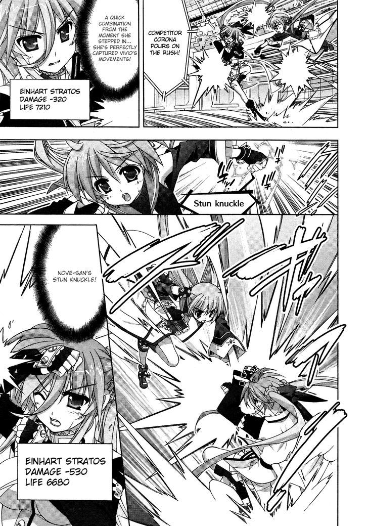 Mahou Shoujo Lyrical Nanoha Vivid Chapter 29 page 12 - Chapter 29 : Nephilim Fist!
