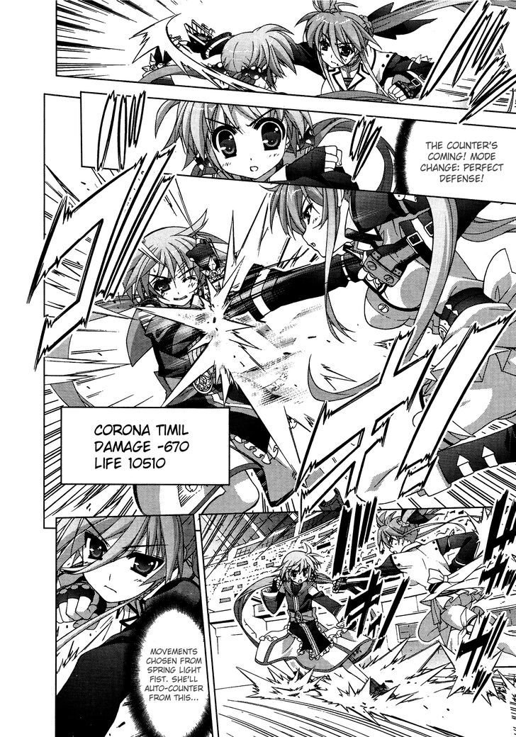 Mahou Shoujo Lyrical Nanoha Vivid Chapter 29 page 13 - Chapter 29 : Nephilim Fist!