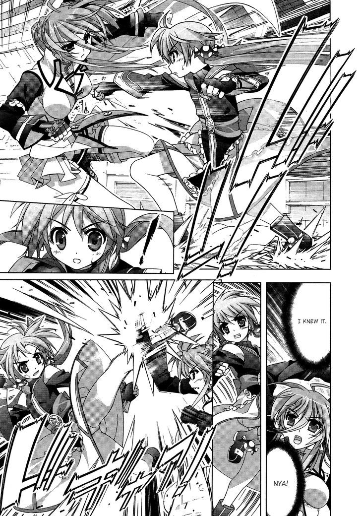 Mahou Shoujo Lyrical Nanoha Vivid Chapter 29 page 14 - Chapter 29 : Nephilim Fist!
