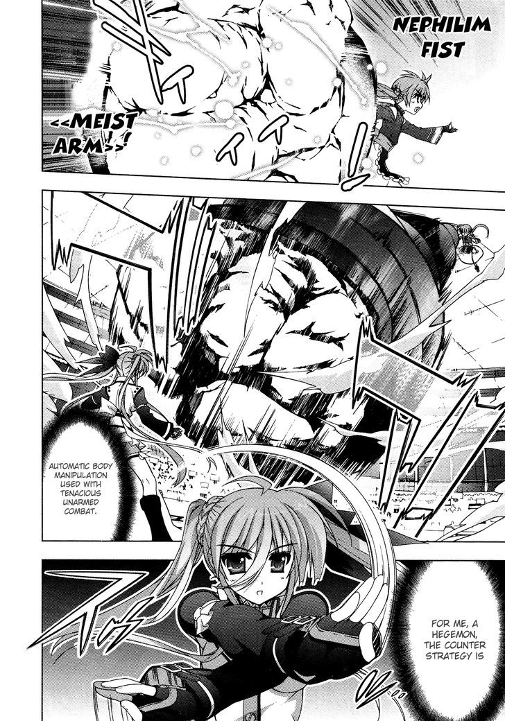Mahou Shoujo Lyrical Nanoha Vivid Chapter 29 page 17 - Chapter 29 : Nephilim Fist!