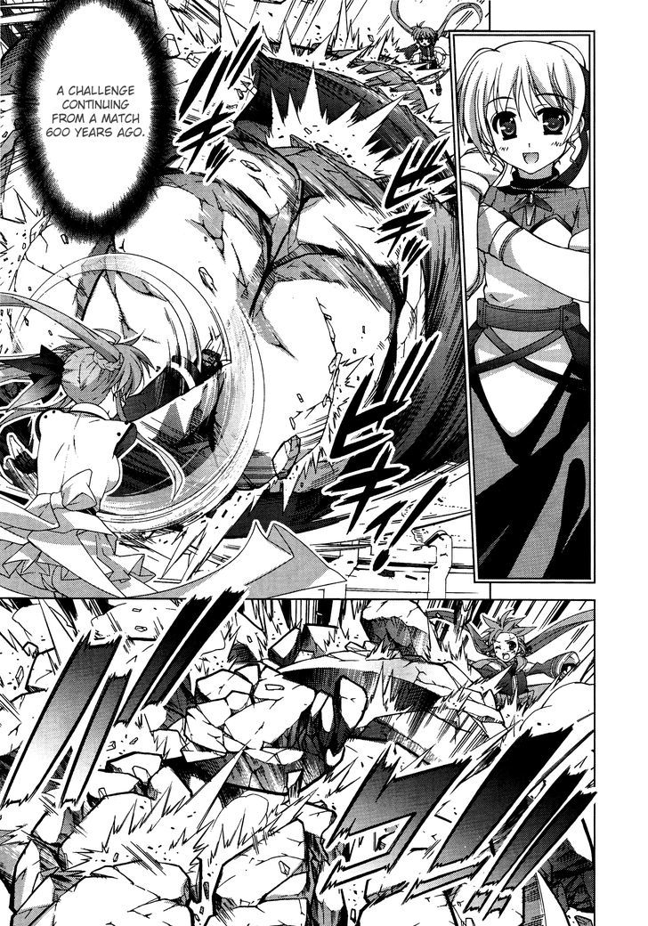 Mahou Shoujo Lyrical Nanoha Vivid Chapter 29 page 18 - Chapter 29 : Nephilim Fist!