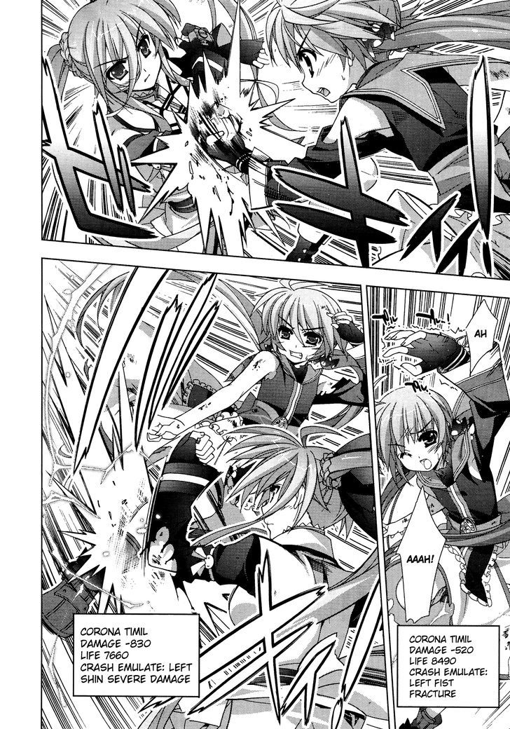 Mahou Shoujo Lyrical Nanoha Vivid Chapter 29 page 21 - Chapter 29 : Nephilim Fist!