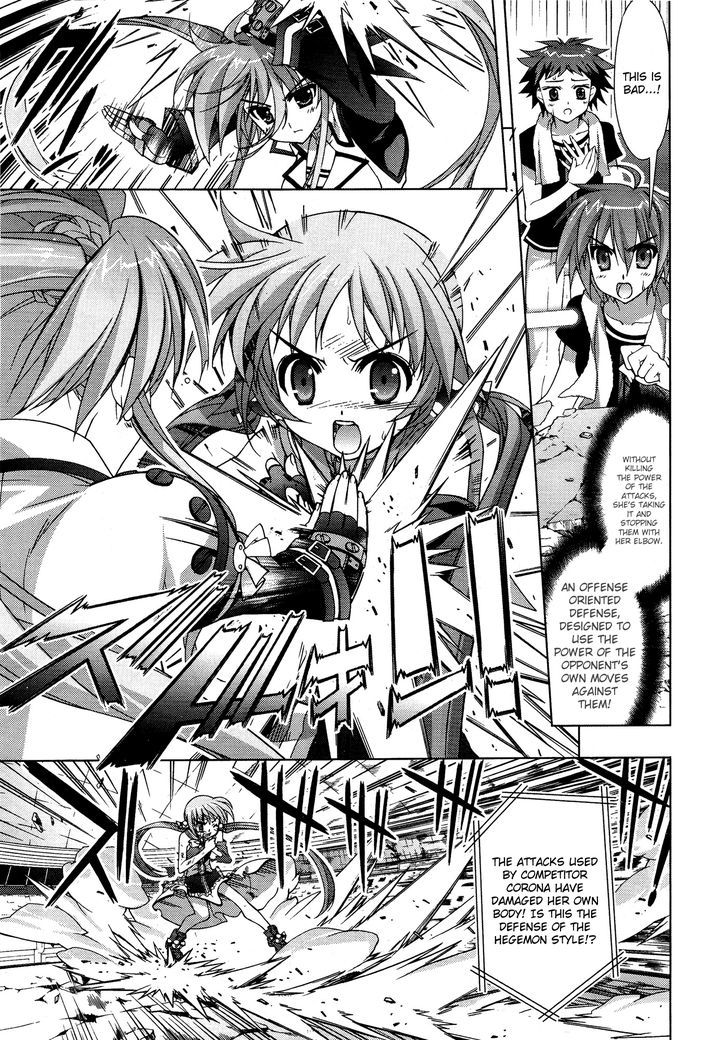 Mahou Shoujo Lyrical Nanoha Vivid Chapter 29 page 22 - Chapter 29 : Nephilim Fist!