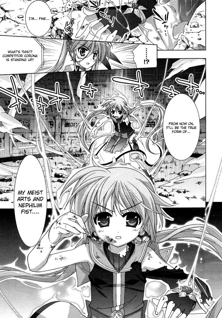 Mahou Shoujo Lyrical Nanoha Vivid Chapter 29 page 25 - Chapter 29 : Nephilim Fist!