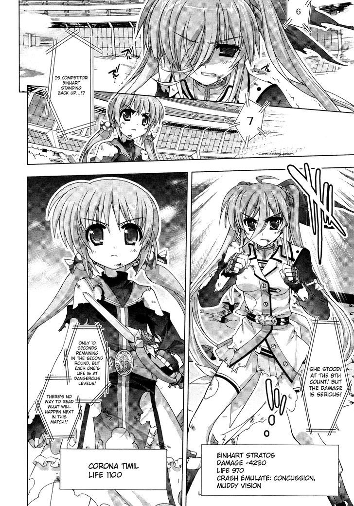 Mahou Shoujo Lyrical Nanoha Vivid Chapter 29 page 4 - Chapter 29 : Nephilim Fist!