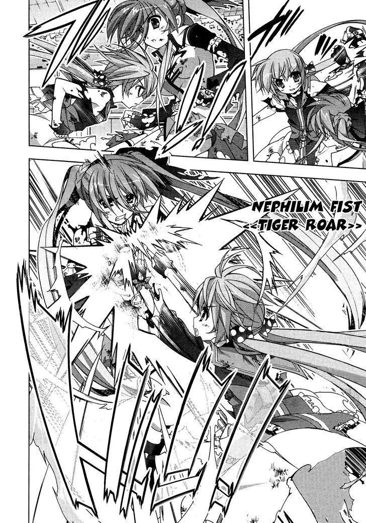 Mahou Shoujo Lyrical Nanoha Vivid Chapter 29 page 8 - Chapter 29 : Nephilim Fist!