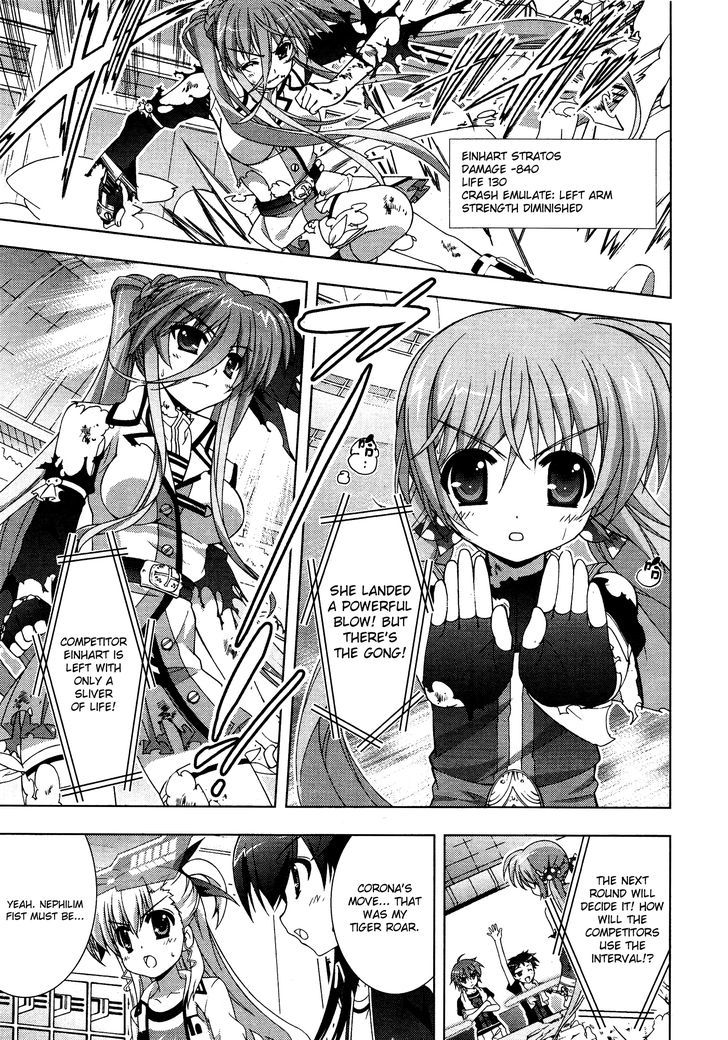 Mahou Shoujo Lyrical Nanoha Vivid Chapter 29 page 9 - Chapter 29 : Nephilim Fist!