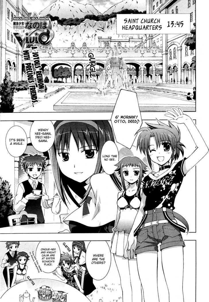 Mahou Shoujo Lyrical Nanoha Vivid Chapter 3 page 1 - Chapter 3 : Strike Arts