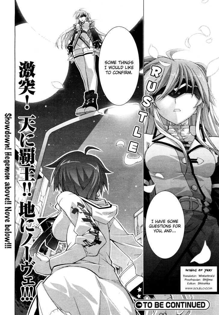 Mahou Shoujo Lyrical Nanoha Vivid Chapter 3 page 24 - Chapter 3 : Strike Arts