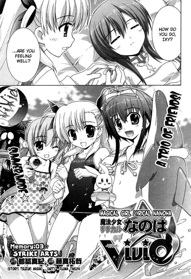 Mahou Shoujo Lyrical Nanoha Vivid Chapter 3 page 3 - Chapter 3 : Strike Arts
