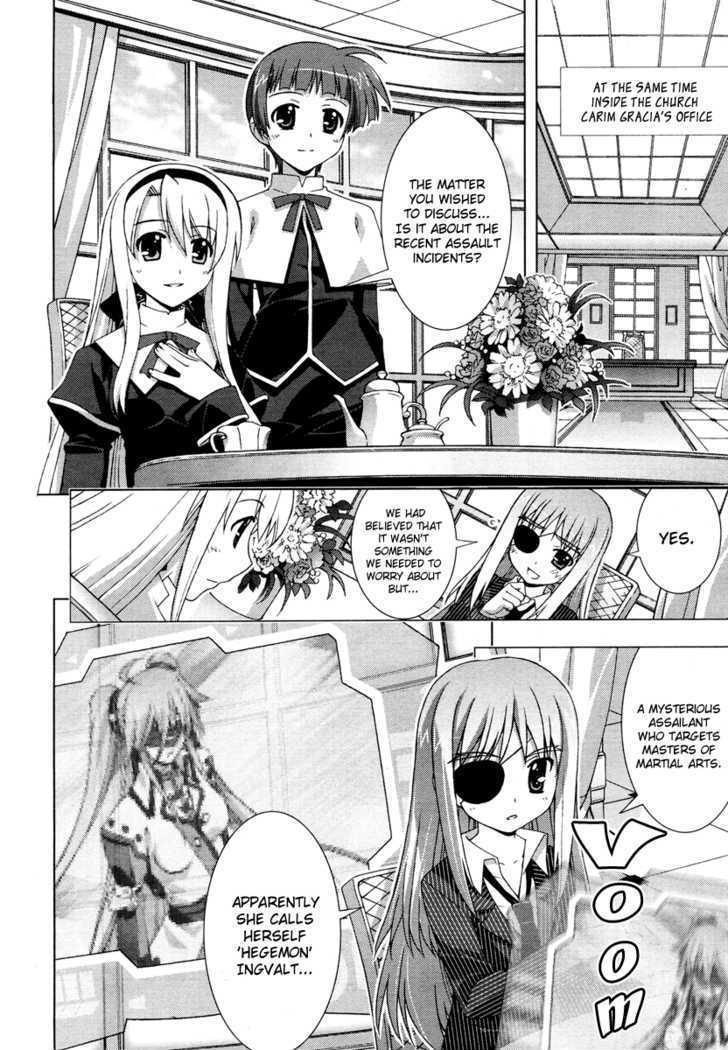 Mahou Shoujo Lyrical Nanoha Vivid Chapter 3 page 4 - Chapter 3 : Strike Arts