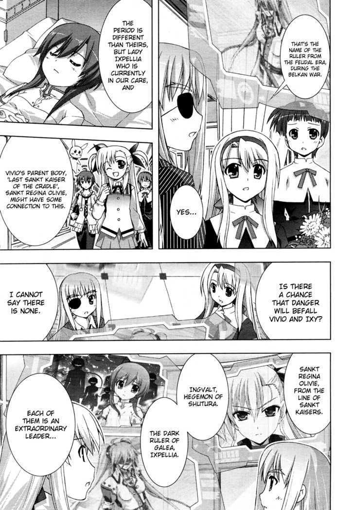 Mahou Shoujo Lyrical Nanoha Vivid Chapter 3 page 5 - Chapter 3 : Strike Arts