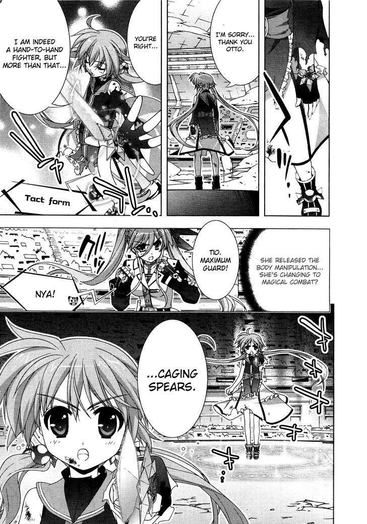 Mahou Shoujo Lyrical Nanoha Vivid Chapter 30 page 10 - Chapter 30 : Hegemon's Fist, Creator's Wish