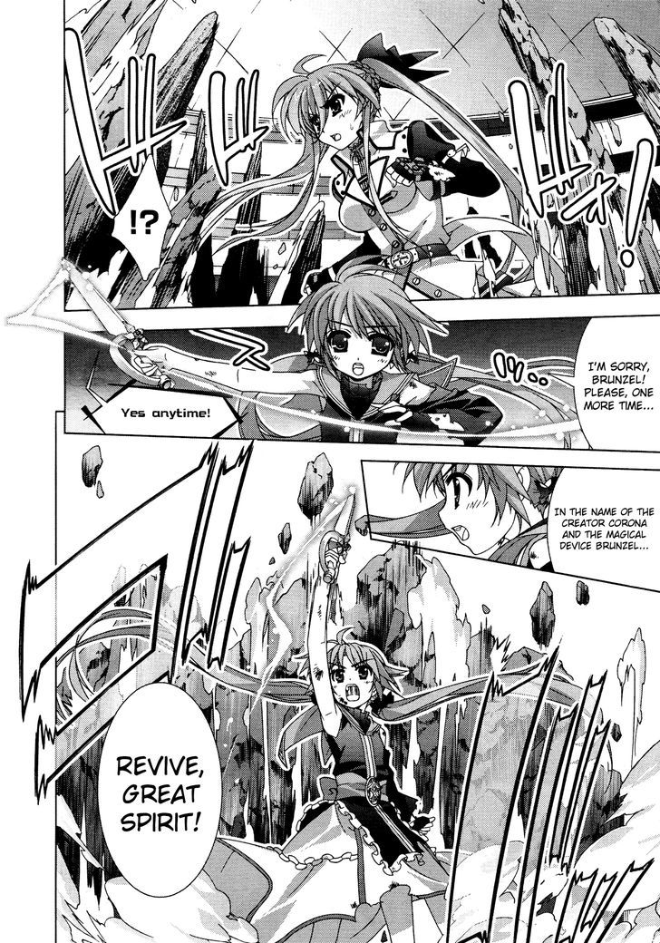 Mahou Shoujo Lyrical Nanoha Vivid Chapter 30 page 11 - Chapter 30 : Hegemon's Fist, Creator's Wish