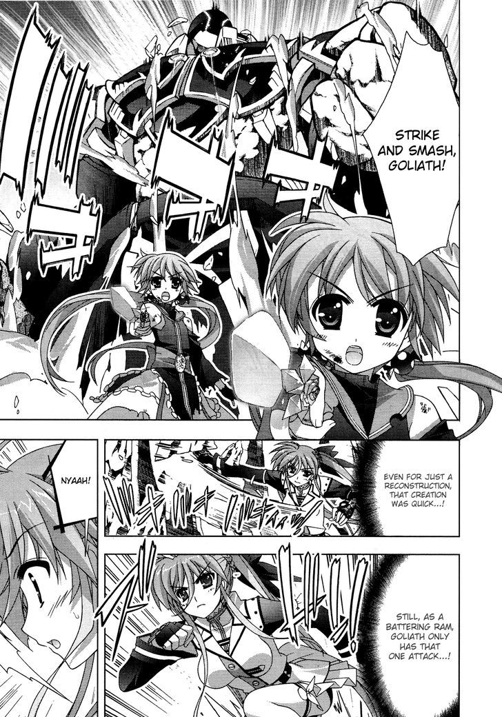 Mahou Shoujo Lyrical Nanoha Vivid Chapter 30 page 12 - Chapter 30 : Hegemon's Fist, Creator's Wish