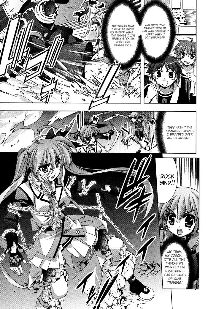 Mahou Shoujo Lyrical Nanoha Vivid Chapter 30 page 16 - Chapter 30 : Hegemon's Fist, Creator's Wish