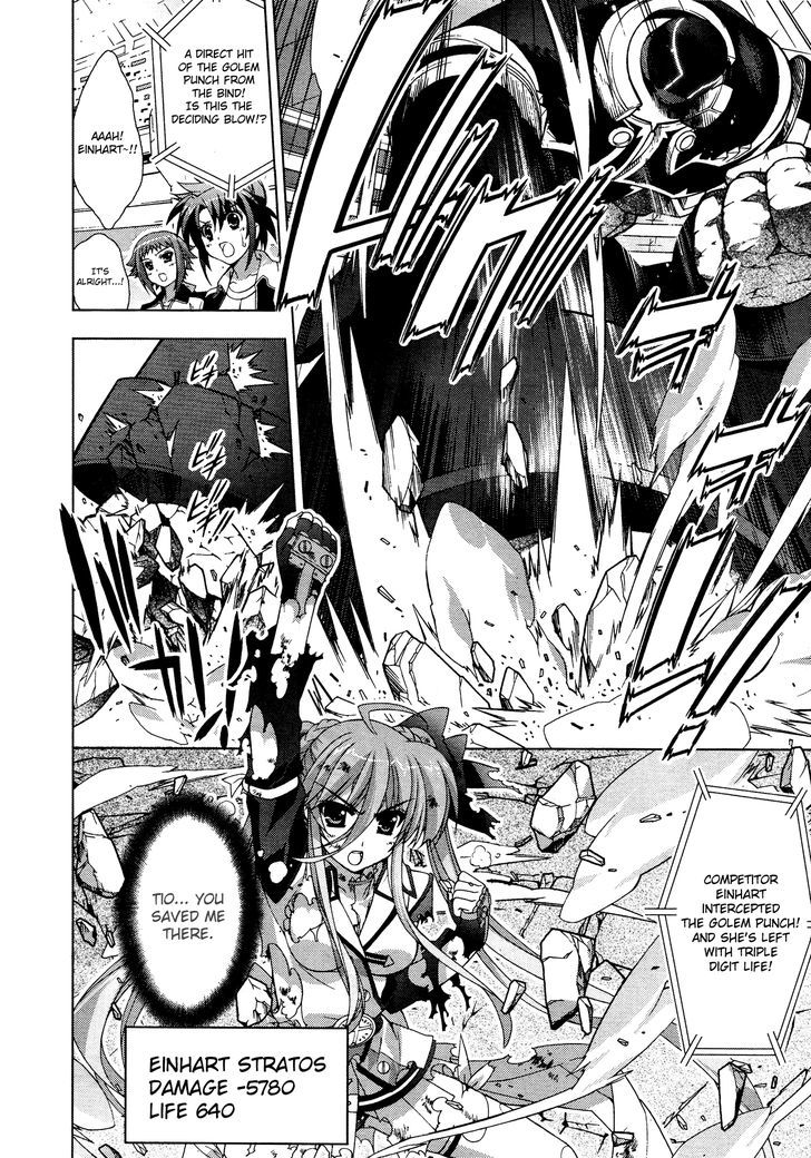 Mahou Shoujo Lyrical Nanoha Vivid Chapter 30 page 17 - Chapter 30 : Hegemon's Fist, Creator's Wish