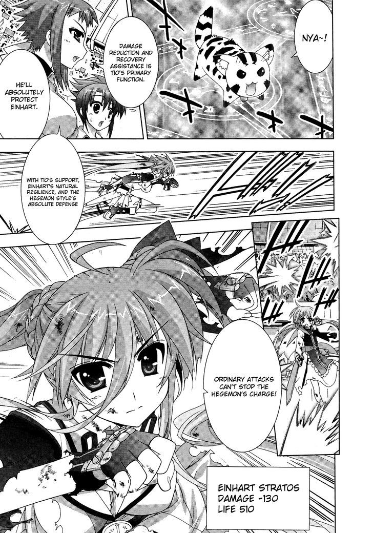 Mahou Shoujo Lyrical Nanoha Vivid Chapter 30 page 18 - Chapter 30 : Hegemon's Fist, Creator's Wish