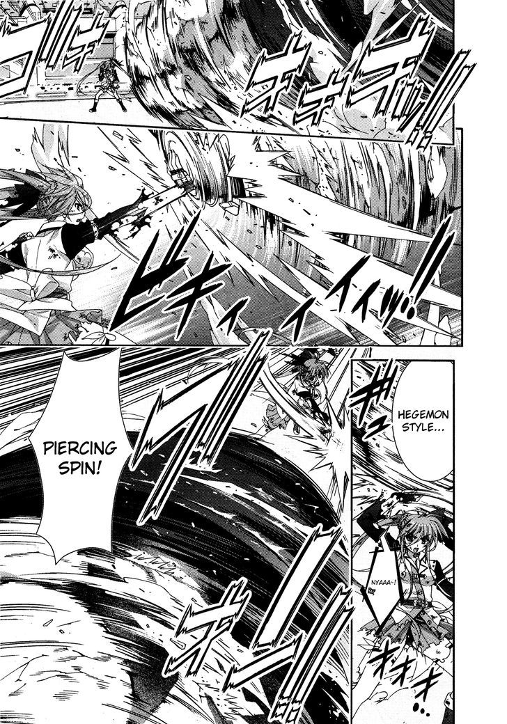 Mahou Shoujo Lyrical Nanoha Vivid Chapter 30 page 20 - Chapter 30 : Hegemon's Fist, Creator's Wish