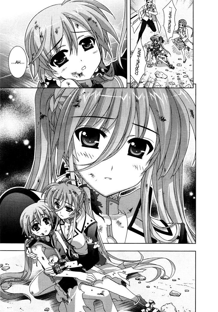 Mahou Shoujo Lyrical Nanoha Vivid Chapter 30 page 23 - Chapter 30 : Hegemon's Fist, Creator's Wish
