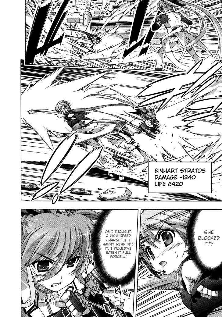 Mahou Shoujo Lyrical Nanoha Vivid Chapter 30 page 3 - Chapter 30 : Hegemon's Fist, Creator's Wish