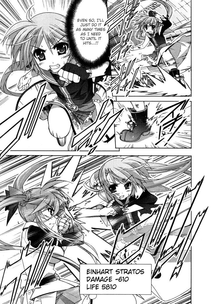 Mahou Shoujo Lyrical Nanoha Vivid Chapter 30 page 4 - Chapter 30 : Hegemon's Fist, Creator's Wish