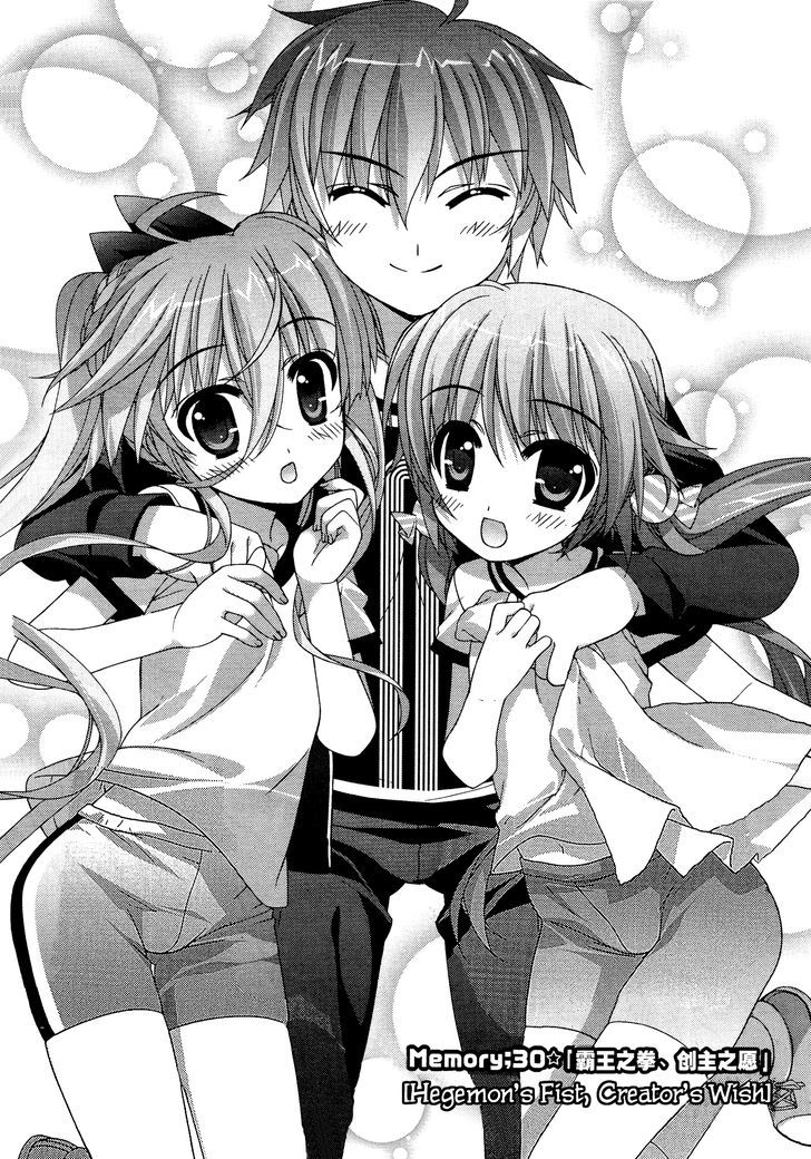 Mahou Shoujo Lyrical Nanoha Vivid Chapter 30 page 5 - Chapter 30 : Hegemon's Fist, Creator's Wish