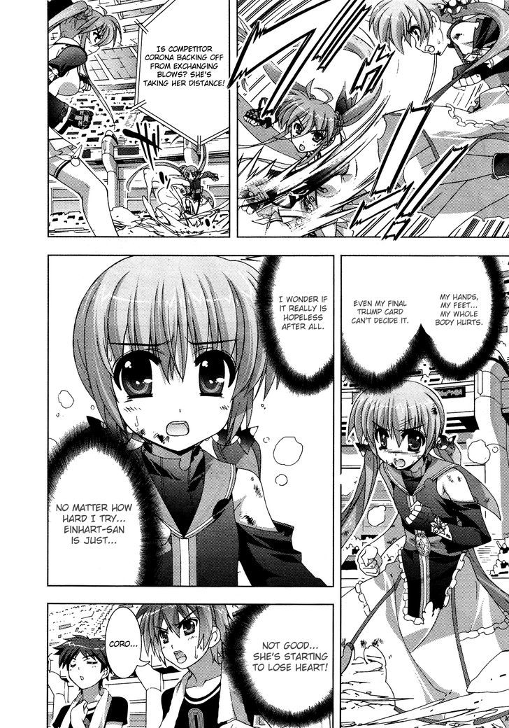 Mahou Shoujo Lyrical Nanoha Vivid Chapter 30 page 7 - Chapter 30 : Hegemon's Fist, Creator's Wish