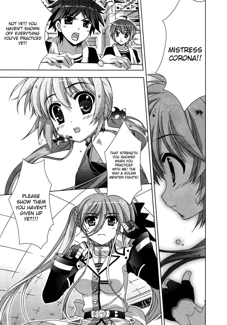 Mahou Shoujo Lyrical Nanoha Vivid Chapter 30 page 8 - Chapter 30 : Hegemon's Fist, Creator's Wish