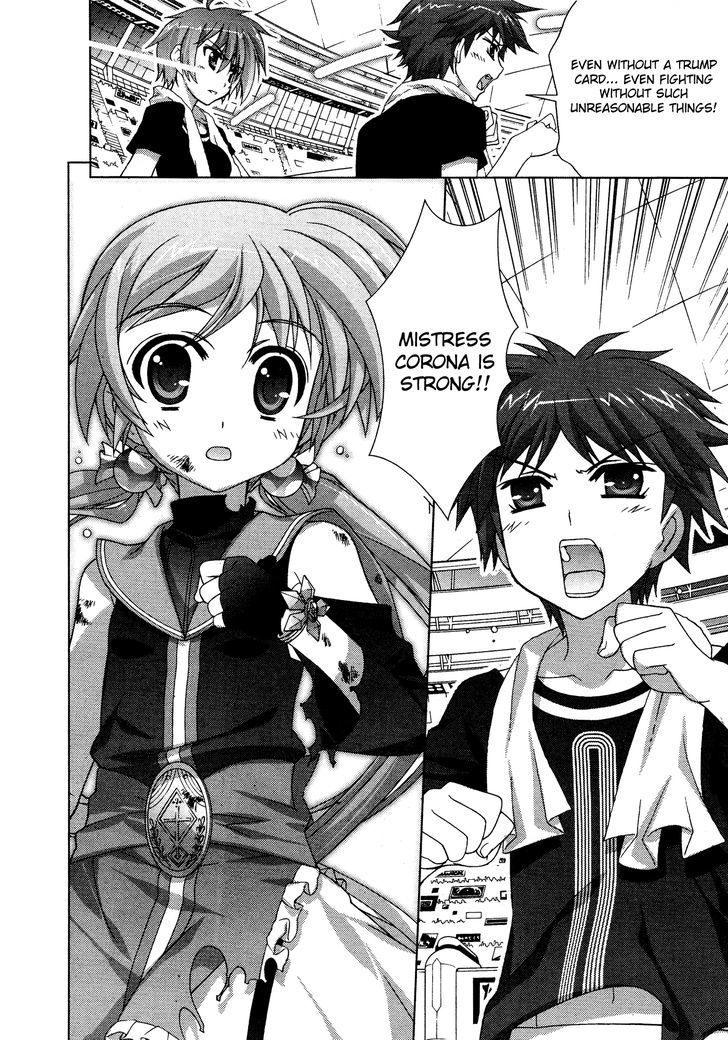 Mahou Shoujo Lyrical Nanoha Vivid Chapter 30 page 9 - Chapter 30 : Hegemon's Fist, Creator's Wish