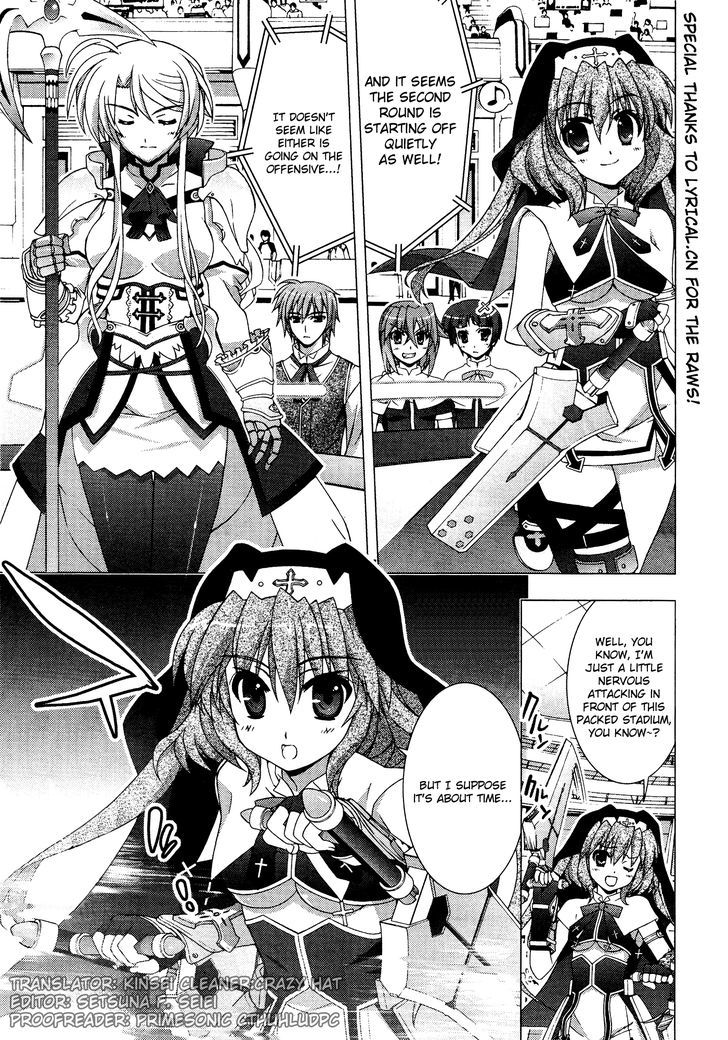 Mahou Shoujo Lyrical Nanoha Vivid Chapter 31 page 1 - Chapter 31 : The Playing Blade vs The Thunder Emperor