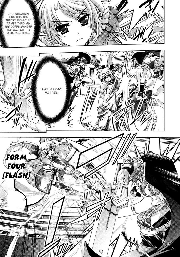 Mahou Shoujo Lyrical Nanoha Vivid Chapter 31 page 15 - Chapter 31 : The Playing Blade vs The Thunder Emperor